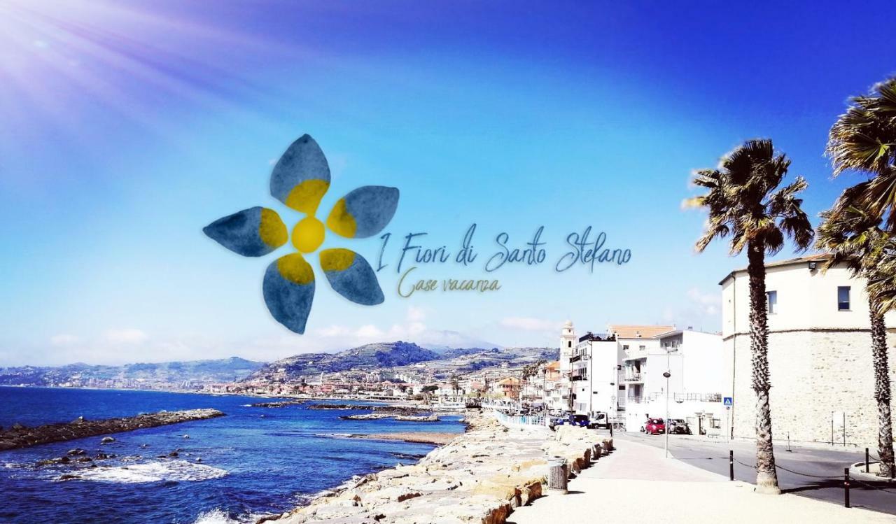 圣托·斯特凡诺·阿尔马尔I Fiori Di Santo Stefano公寓 外观 照片